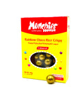 Big Balls Rustic Gold - Sprinkles for Baking