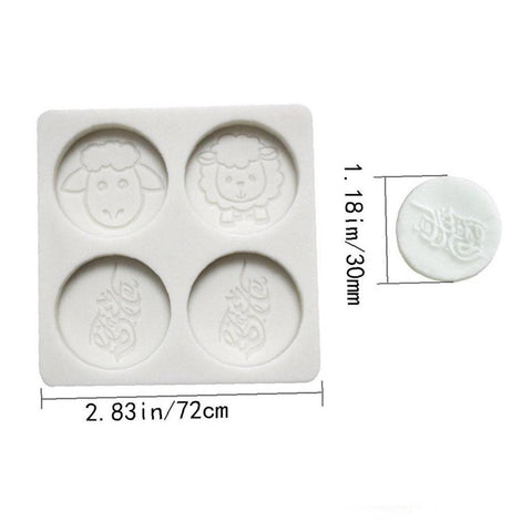 Round Arabic Letter Silicone Cake Mold Eid Mubarak Fondant Mould Ramadan DIY Chocolate Sugar Craft Tools