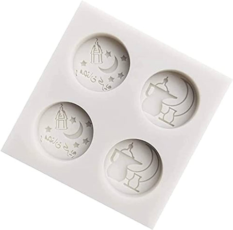 Ramadan Silicone Mold for Crafting Chocolates, 8.5cm x 1.2cm
