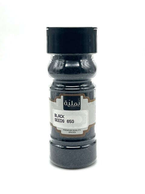Black Seeds - Nigella Sativa, Nutrient-Rich Spice