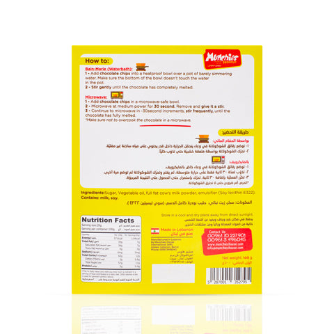 Coins White Chocolate: Perfect for Baking and Confections