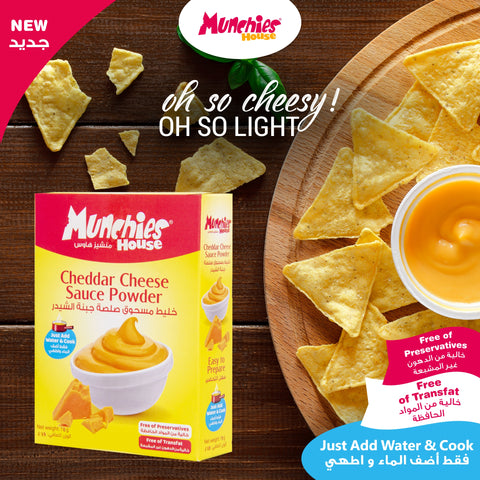 Cheddar Cheese Powder Sauce Original, Easy-Mix
