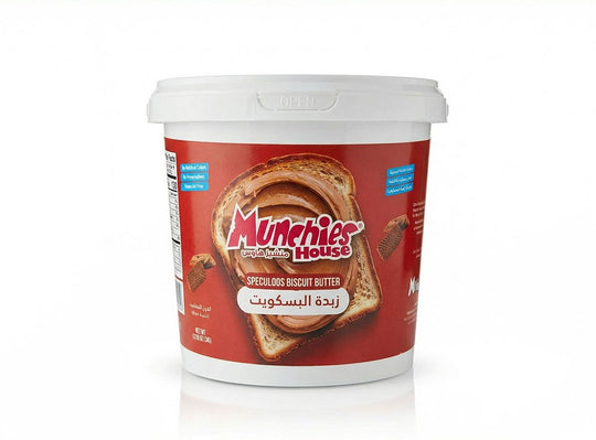 Speculoos Biscuit Creamy Spread | Sweet, Trans Fat Free