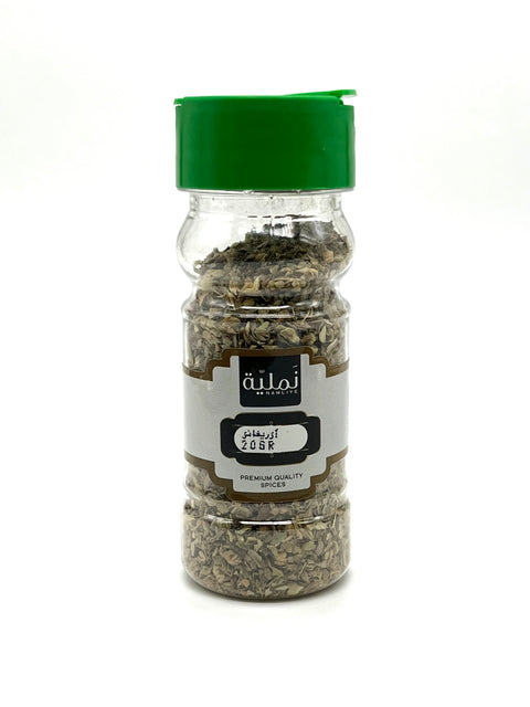 Premium Oregano Spice Mix by Namliye - Enhance Your Dishes