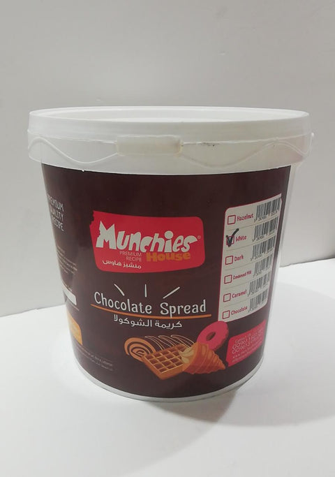 White Chocolate Spread | Richly Creamy & Sweet