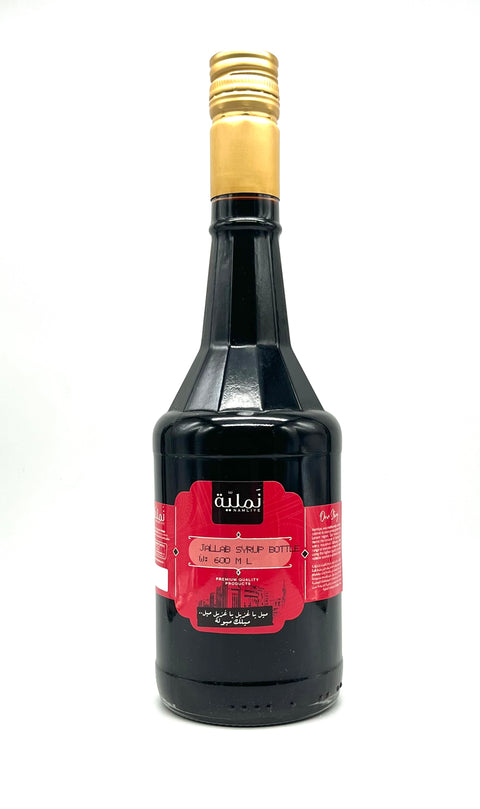 Jallab Syrup Bottle, Traditional Lebanese Drink Concentrate,