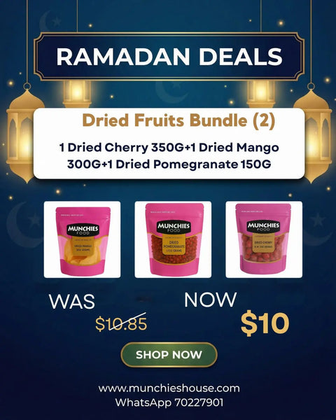 Dried Cherry - Rich in Antioxidants &  Dietary Fiber Munchies Food