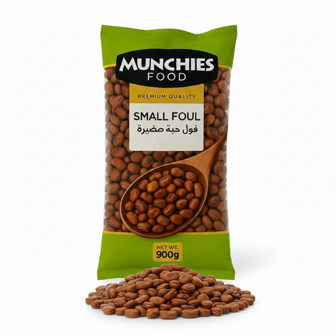 الفول الصغير - غني بالبروتين والألياف والحديد 