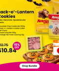 Halloween Jack-o'-Lantern Cookies Bundle: cookie mix, pumpkin cookie cutter set, royal icing mix and orange gel coloring, regular $12.75, sale $10.84