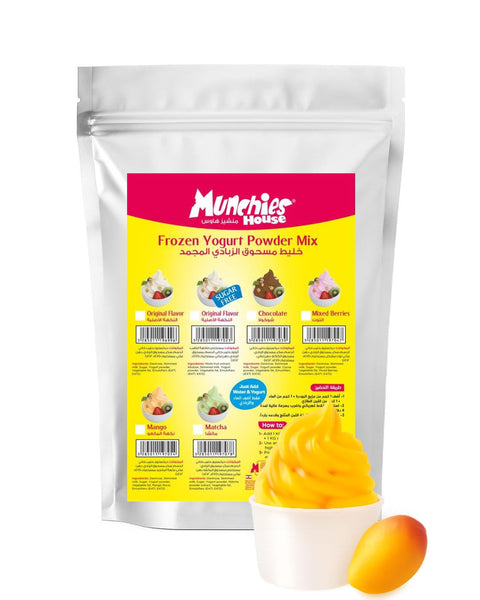 Frozen Yogurt Powder Mix – Mango Flavor | For Soft Serve