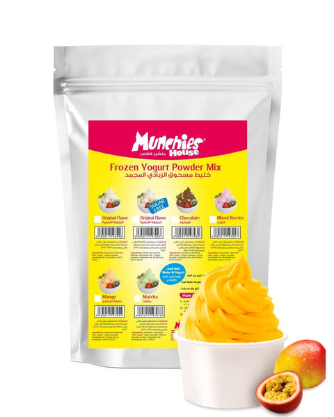 Frozen Yogurt Powder Mix – Passion Fruit Flavor | For Soft Serve