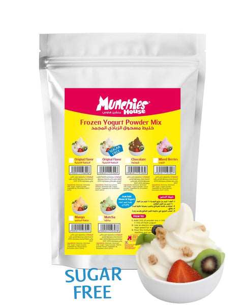 Frozen Yogurt Powder Mix – Original Flavor Sugar Free | For Soft Serve