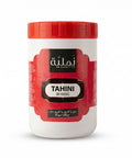 Premium Tahini Paste Namliye