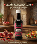 Pomegranate Molasses - Rich & Tangy Flavor Namliye