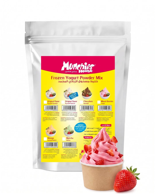 Frozen Yogurt Powder Mix – Strawberry Flavor | For Soft Serve