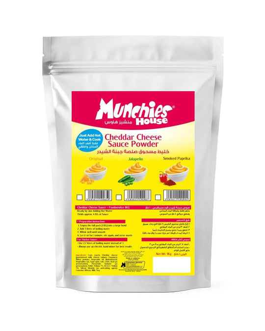 Cheddar Cheese Powder Sauce Original, Easy-Mix