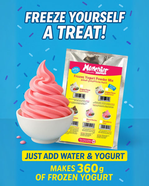 Frozen Yogurt Powder Mix – Strawberry Flavor | Home Use