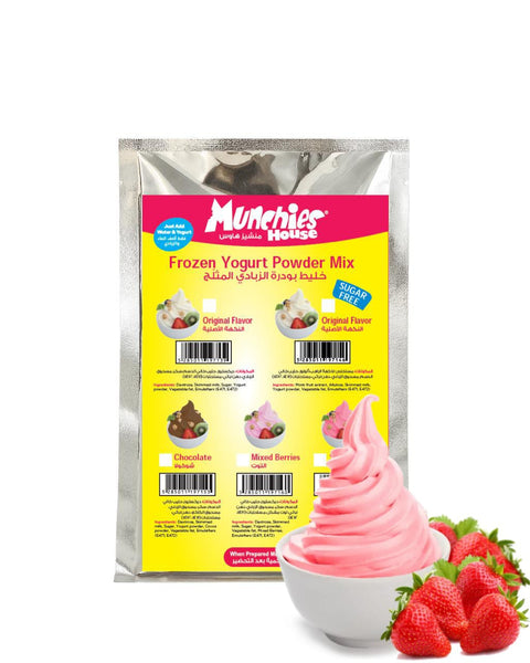 Frozen Yogurt Powder Mix – Strawberry Flavor | Home Use