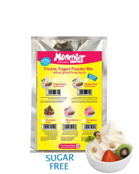 Frozen Yogurt Powder Mix – Original Flavor Sugar Free | Home Use