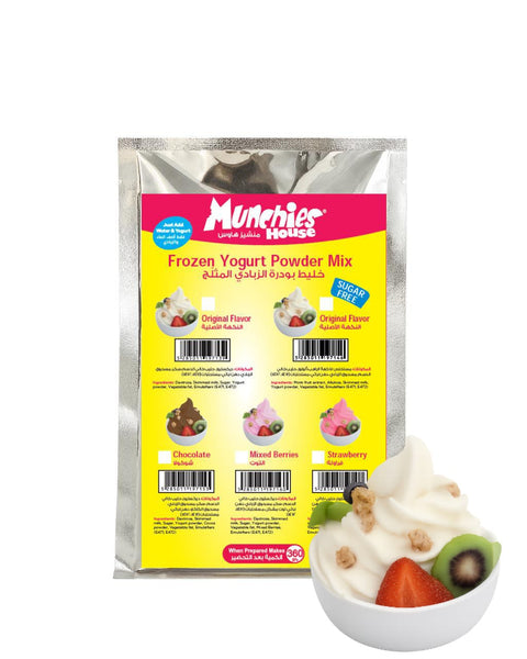 Frozen Yogurt Powder Mix – Original Flavor | Home Use
