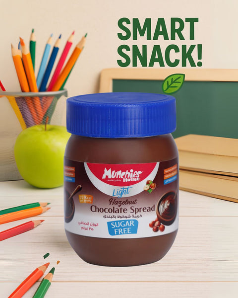 Hazelnut Spread 12% Sugar Free