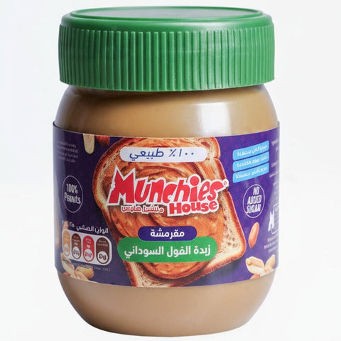 Peanut Butter 100% Peanuts Crunchy