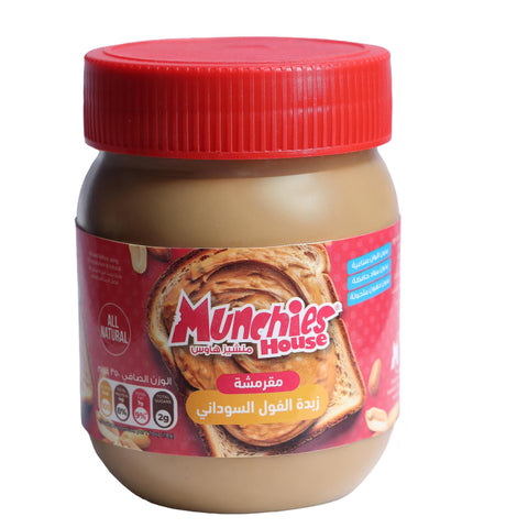 Peanut Butter Crunchy Classic