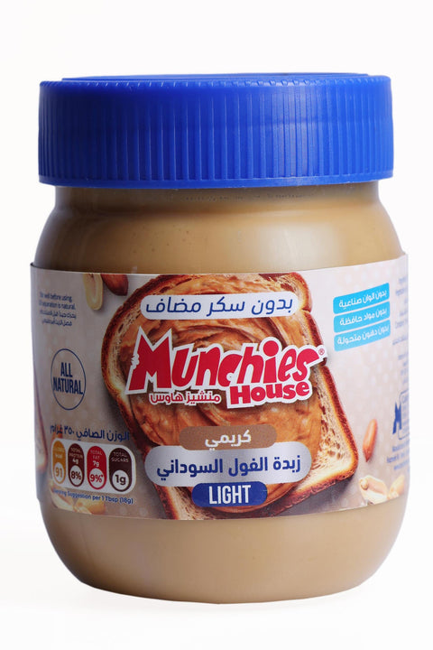 Peanut Butter Creamy No Added Sugar - High Protein