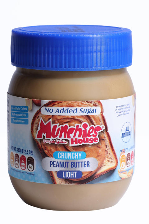 Peanut Butter Crunchy No Added Sugar - High Protein