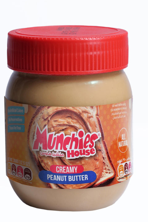 Peanut Butter Creamy Classic