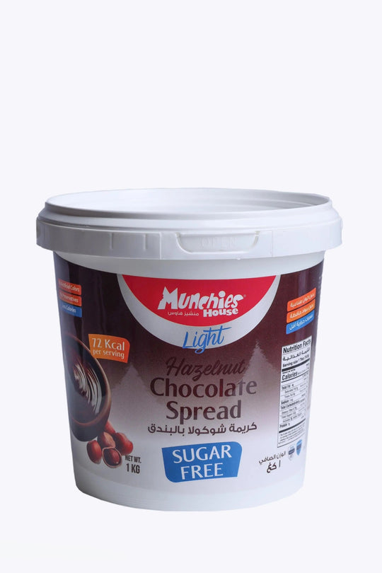 Hazelnut Spread 12 Percent Sugar Free