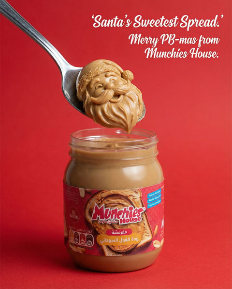 Peanut Butter Crunchy Classic