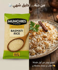 Indian Basmati Rice: Aromatic and Flavorful Munchies Food