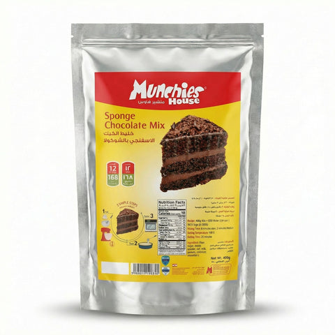 Chocolate Sponge Cake Mix | Easy Bake, Premium Quality Munchies House