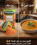 Red Split Lentils, Nutrient-Rich and Organic - Munchies Food Munchies Food