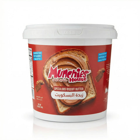 Speculoos Biscuit Creamy Spread | Sweet, Trans Fat Free Munchies House