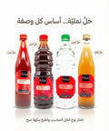White Vinegar by Namliye, Versatile Cleaning and Cooking Essential Namliye
