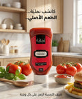 Tomato Ketchup by Namliye - Rich Tangy Flavor Namliye
