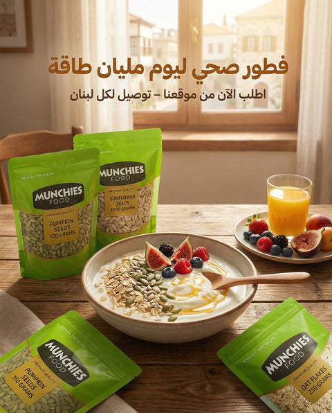 Oat Flakes: Your Essential Healthy Breakfast Choice