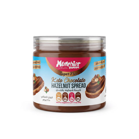Hazelnut Spread Sugar Free Lactose Free-Keto