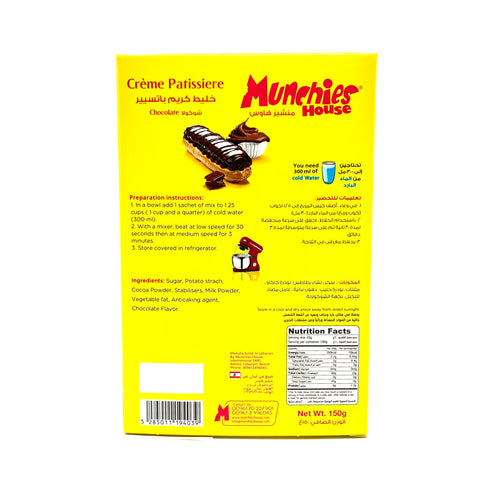 Cream Patissiere Chocolate  - Easy Prepare, Egg Free