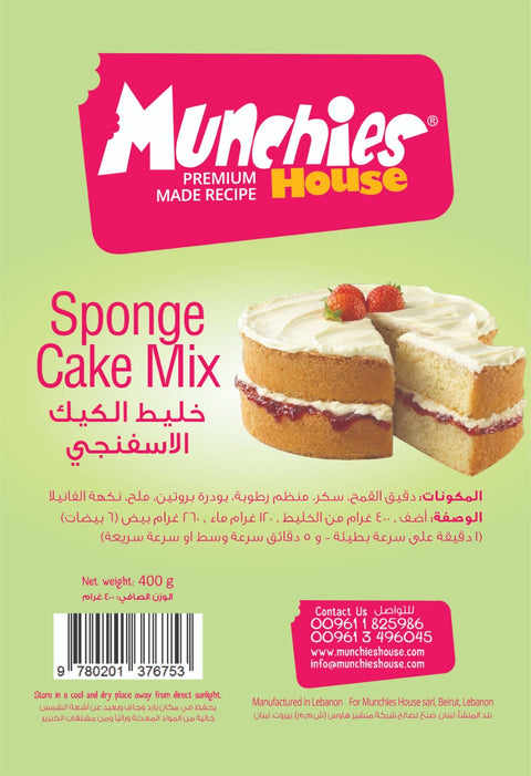 Sponge Cake Mix - Ready in Minutes