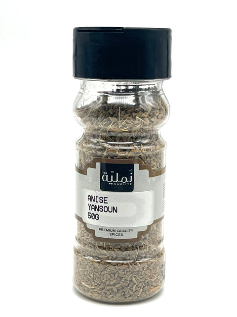 Anise Seeds, Premium Quality