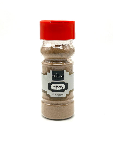 FINE NUTMEG Powder - Premium Grade, Aromatic Spice