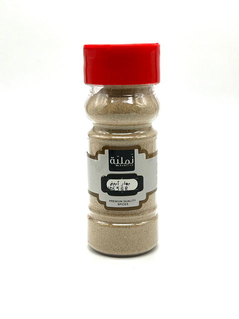 White Fine Pepper by Namliye, Premium Quality