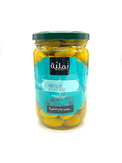 Green Olives - Rich in Vitamin E & Antioxidants