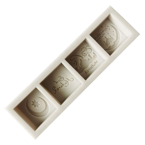 Eid Mubarak Words Silicone Mold for Crafting and Baking