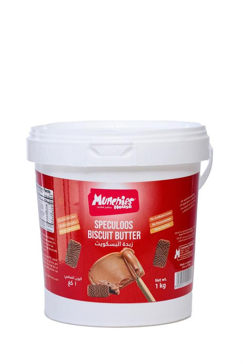 Speculoos Biscuit Creamy Spread | Sweet, Trans Fat Free