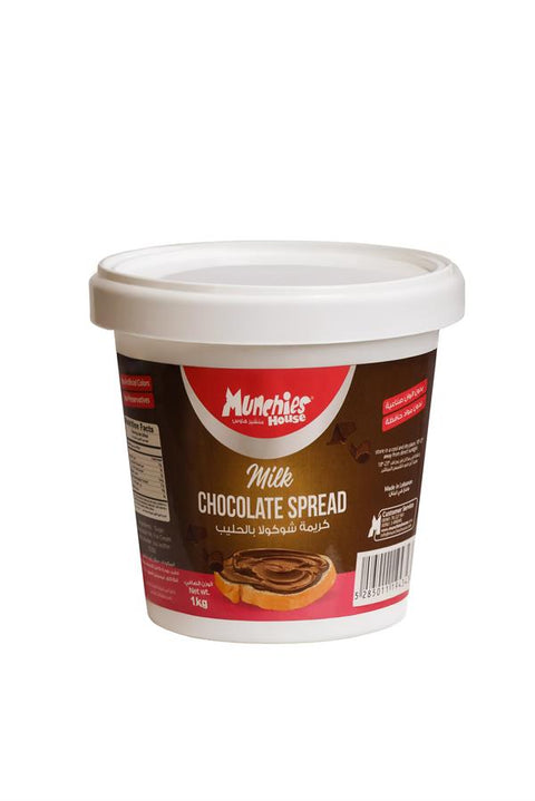 Milk Chocolate Spread - Smooth & Rich Flavor
