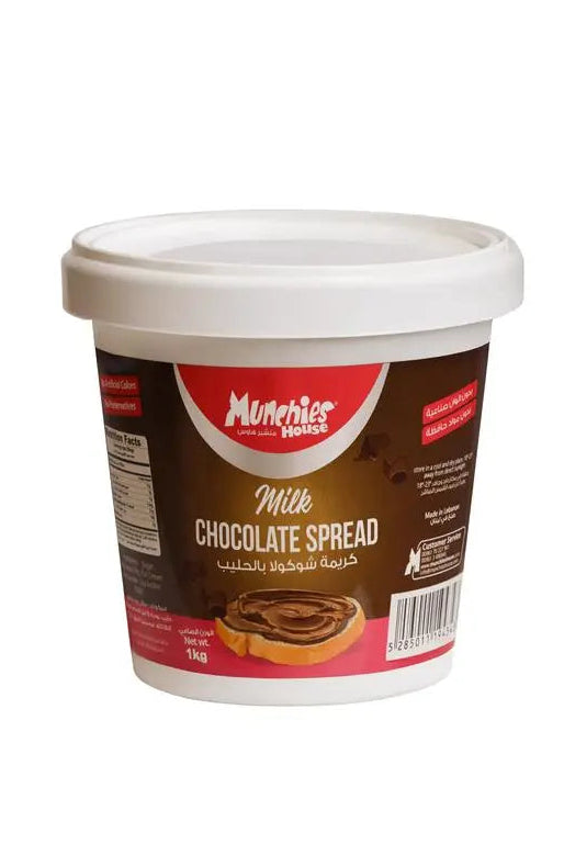 Milk Chocolate Spread - Smooth & Rich Flavor